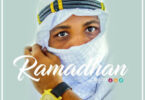 Tunda Man - Ramadhan Mp3 - Audio Download