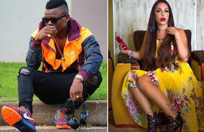 Harmonize - Mamy Yo Audio - Mp3 Download