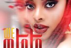 Audio Wamasoo - We Mtoto Mp3 Download