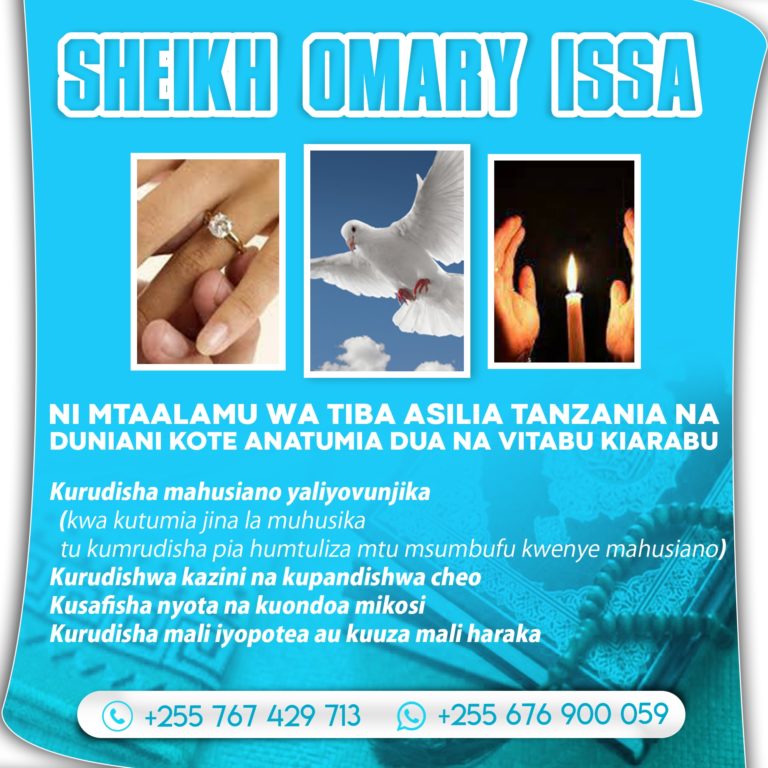 NINAYO IMANI UNATESEKA SANA.