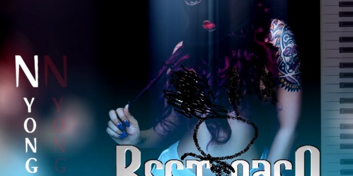 AUDIO: Best Naso - NYONGA Mp3 DOWNLOAD