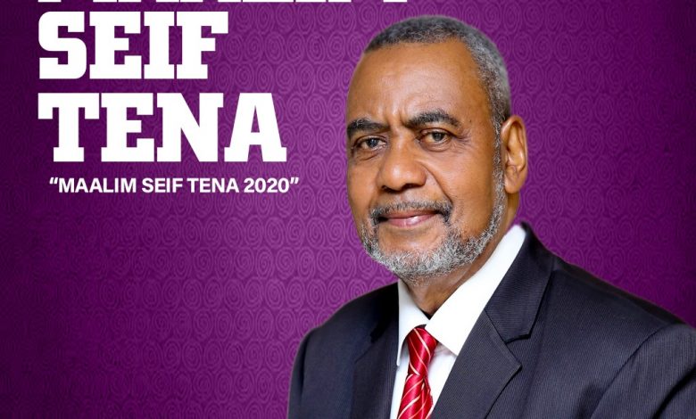 Download Baba Levo - Maalim Seif Tena Mp3