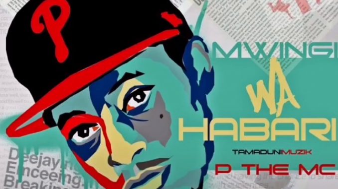 AUDIO: P Mawenge - BABA MSALITI Mp3 DOWNLOAD
