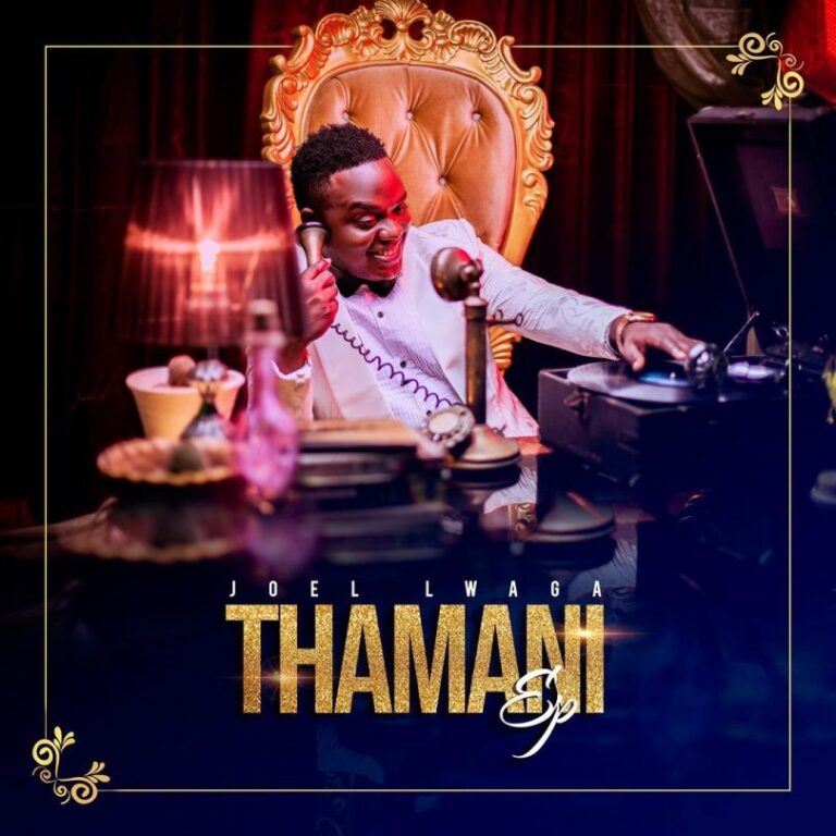GOSPEL AUDIO: Joel Lwaga – Wanitazama Mp3 Download