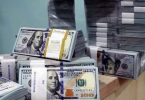 Loh! Nilipoteza Milioni Moja Kwenye Duka Langu La M -Pesa Kwa Njia Hii Ndo Zilirudi. GUSA HAPA KUSOMA ZAIDI