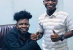 AUDIO: Hamis Bss - Achaniongee Mp3