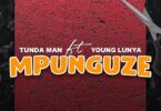 AUDIO: Tundaman Ft Young Lunya - Mpunguze Mp3 Download