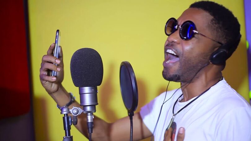 AUDIO: Hammar Q - Pembe La Ng'ombe Mp3 Download