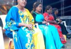 AUDIO: Dar Es Salaam Modern Taarab - Kitu Mapenzi Mp3 Download