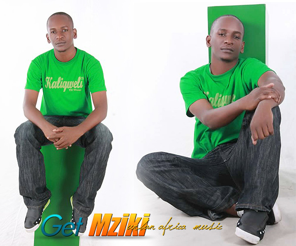 AUDIO: Noorah - Lugha Gongana Mp3 Download