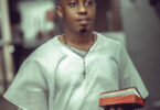 AUDIO: Stan Bakora - Ukichaa Mp3 Download