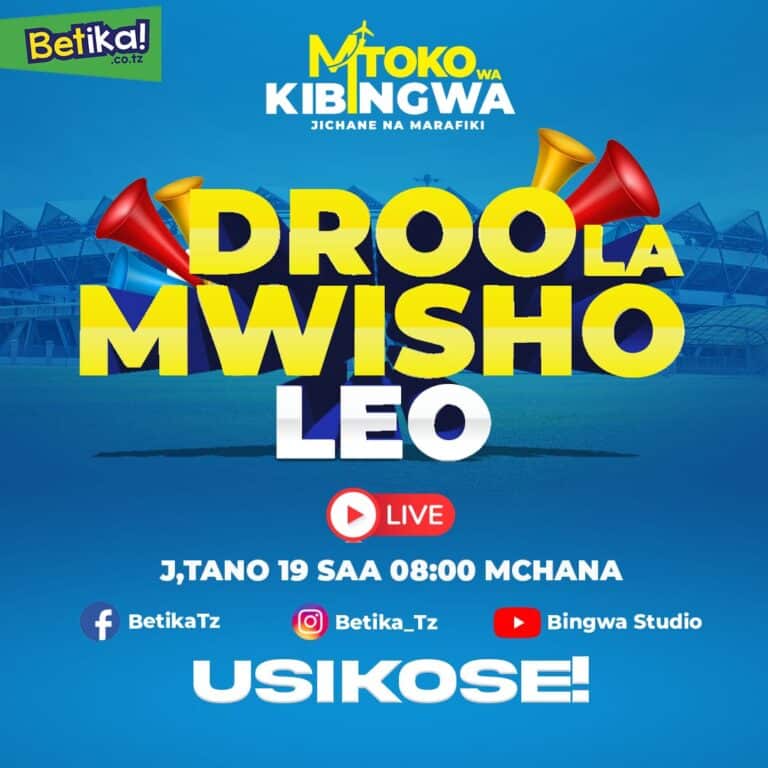 LEO ndio LEO msema kesho muongo!