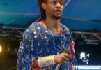 AUDIO: Jambo Squad - Mamong’oo Mp3 Download