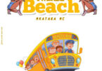 AUDIO: Mkataba Mkn - Twende Beach Mp3 Download