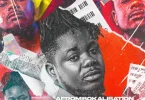 AUDIO: Afara Tsena - Afro Mbokalisation Mp3 Download