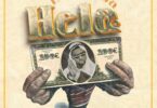 AUDIO: Lukamba - Hela Mp3 Download
