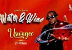 AUDIO | Arrow Bwoy Ft. Phina – Usiongee | Download Mp3