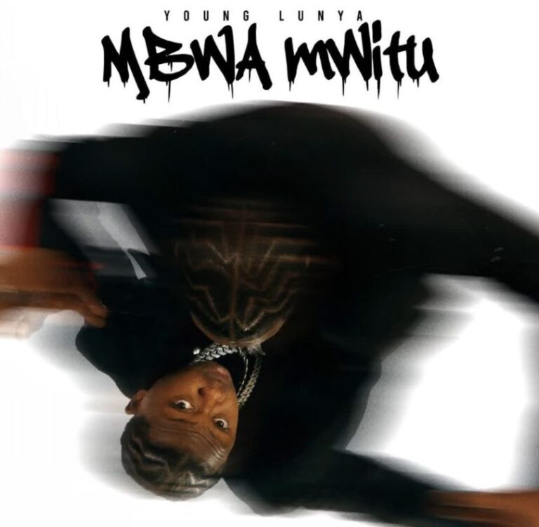 AUDIO: Young Lunya – Mbwa mwitu | Download Mp3