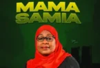 AUDIO: Jux - Mama Samia Mp3 Download