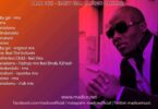 AUDIO: Mad Ice - Baby Gal Mp3 Download