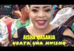AUDIO: Aisha Masanja - Ubaya Una Mwisho Mp3 Download