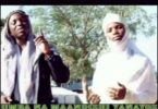 AUDIO: Madrasatul Ghazal Islamiyah - Vifo Vya Albino Mp3 Download