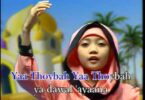 AUDIO: Ya Taiba - Ya Taybeh - Yaa Thoybah - Cinta Rasul Mp3 Download