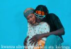 AUDIO: Dogo Rema - My Everything Mp3 Download