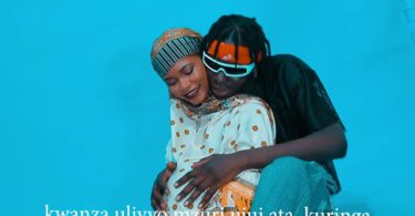 AUDIO: Dogo Rema - My Everything Mp3 Download
