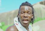 Gude Gude Song Pachanga Nagawa Chene