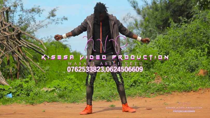 AUDIO: Gude Gude - Shemeji Mp3 Download