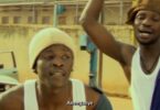 AUDIO: Henry Tigan Ft Bobi Wine - Henry Tigan - Anegaanye Mp3 Download