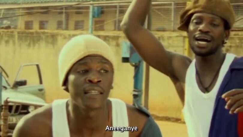 AUDIO: Henry Tigan Ft Bobi Wine - Henry Tigan - Anegaanye Mp3 Download