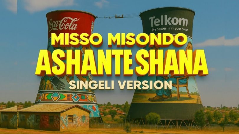 AUDIO: Misso Misondo - Ashante Shana Mp3 Download