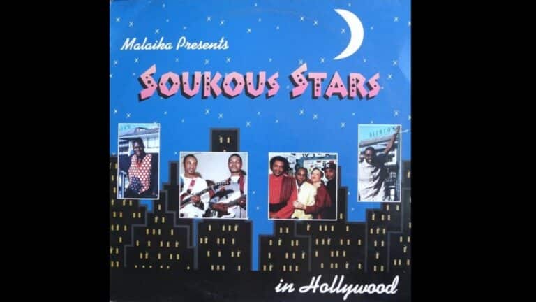 AUDIO: Soukous Stars Saladin Fereira - Aba Guimo 1993 Soukouss Mp3 Download