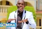 AUDIO: Douglas Otiso - Abarai Abaya Mp3 Download
