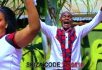 AUDIO: EV. Douglas Otiso - Orire Eira Mp3 Download