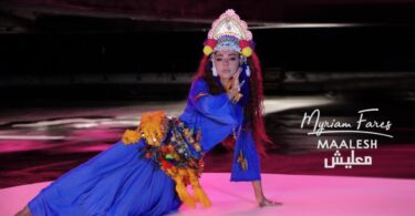 AUDIO: Myriam Fares - Maalesh Mp3 Download