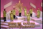 AUDIO: Gopolang Balwetse - Bana Ba Kanana Mp3 Download