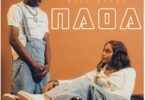AUDIO: Meja Kunta - Naoa Mp3 Download