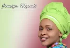 AUDIO: Jennifer Mgendi - Wema Ni Akiba Mp3 Download