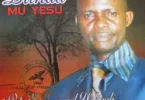 AUDIO: Pastor Emmanuel Ushindi - Dunda Mu Yesu Mp3 Download