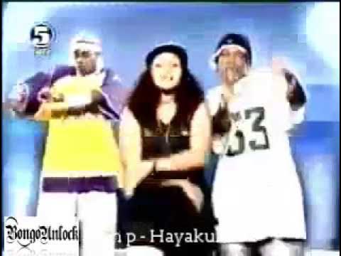 AUDIO: Rah P - Hayakuhusu Mp3 Download